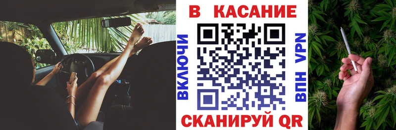 Наркотические вещества Сретенск Cocaine  APVP  Меф  Галлюциногенные грибы  Марихуана  MDMA  Гашиш 