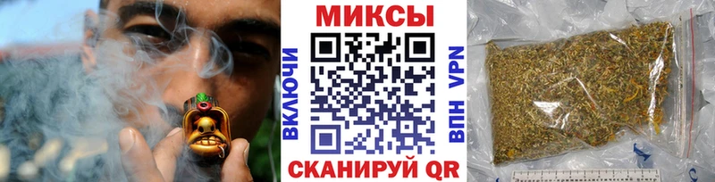 как найти   Сретенск  БУТИРАТ 1.4BDO 