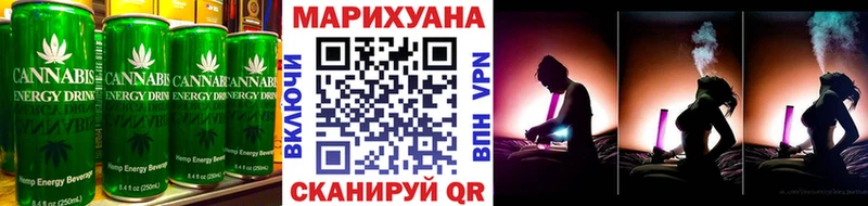 Canna-Cookies марихуана хочу Сретенск