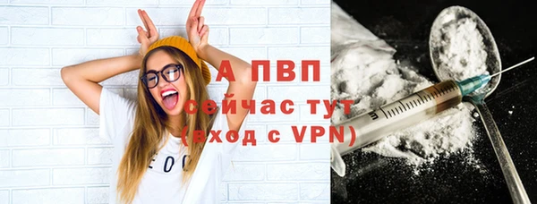 кокаин перу Пересвет