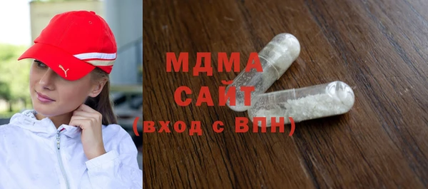 дурь Балабаново
