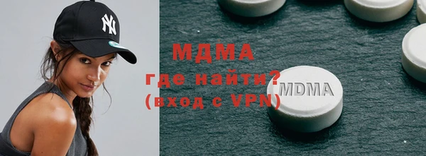 дурь Балабаново