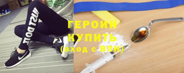 MDMA Premium VHQ Пестово