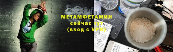 дурь Балабаново