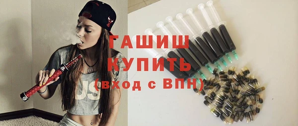 тгк Баксан