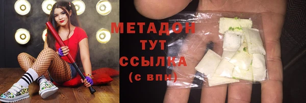 дурь Балабаново