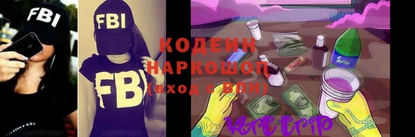 дурь Балабаново