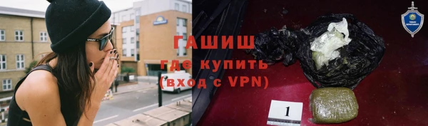 СК Балахна