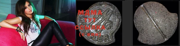 дурь Балабаново