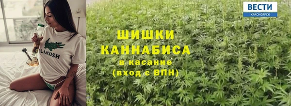 тгк Баксан