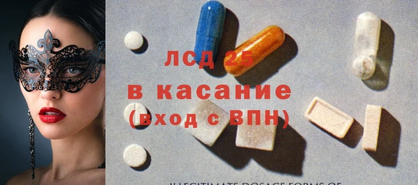 дурь Балабаново