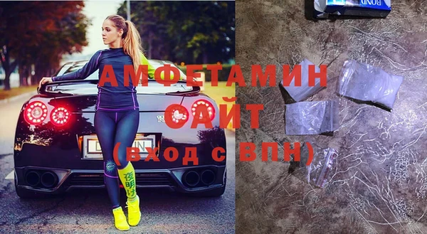 СК Балахна