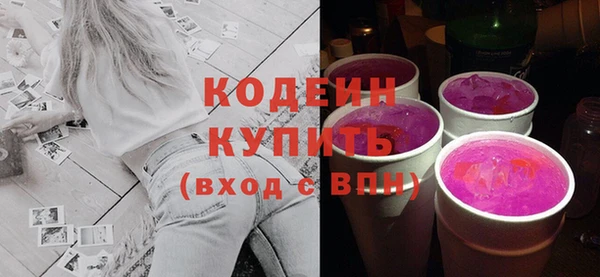 СК Балахна