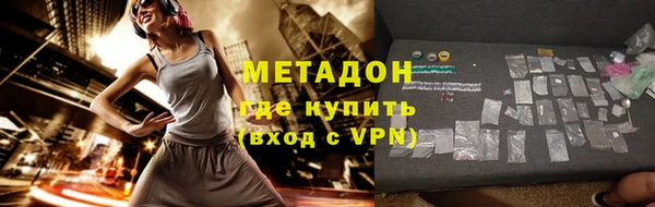 СК Балахна